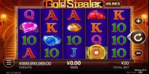 Trải Nghiệm Nổ Hũ Vũ Trụ 58Win Phiêu Lưu Không Gian Hấp Dẫn 5 Trải Nghiệm Nổ Hũ Vũ Trụ 58Win Phiêu Lưu Không Gian Hấp Dẫn